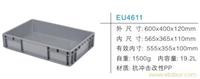 EU4611塑料标准物流箱  塑料物流箱-上海物豪