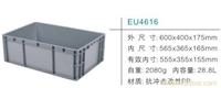 EU4616塑料标准物流箱  塑料物流箱价格-上海物豪