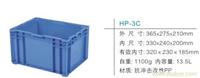 HP-3C塑料标准物流箱 塑料物流箱尺寸-上海物豪