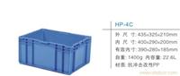 HP-4C塑料标准物流箱  上海塑料物流箱价格-上海物豪