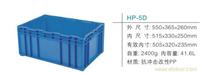 HP-5D塑料标准物流箱  上海塑料物流箱规格-上海物豪