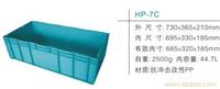 HP-7C塑料标准物流箱  塑料物流箱-上海物豪