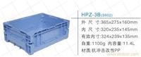 HPZ-3B标准平折式折叠箱  塑料物流箱制造商-上海物豪