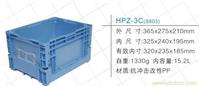 HPZ-3C标准平折式折叠箱  塑料物流箱尺寸-上海物豪