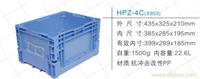 HPZ-4C标准平折式折叠箱  上海塑料物流箱-上海物豪