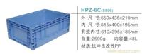 HPZ-6C标准平折式折叠箱  上海塑料物流箱厂家-上海物豪