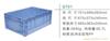 S701标准平折式折叠箱 上海塑料物流箱生产厂家-上海物豪