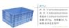 X11J标准平折式折叠箱  上海塑料物流箱制造商-上海物豪