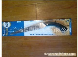 手锯-上海园林工具-上海绿化机械