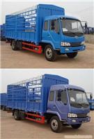 上海解放6.75米仓栏运输车销售-68066359