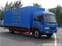 上海解放7.6米(J5K)厢式运输车销售-68066339