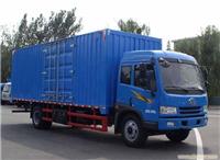 上海解放7.6米厢式运输车销售-68066339