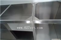 硚口不锈钢橱柜