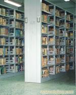 图书馆书架，上海密集架