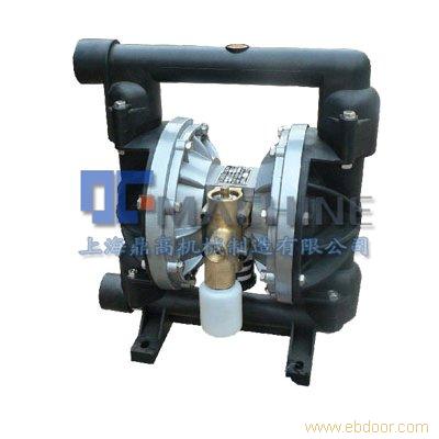 QBY不锈钢304气动隔膜泵/隔膜泵结构/隔膜泵价格/DGmachine