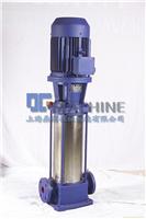 GDL立式单吸多级管道离心泵/不锈钢多级泵/多级泵厂家DGmachine