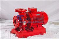 XBD-W卧式管道消防泵/XBD单吸单级消防泵/消防泵参数DGmachine