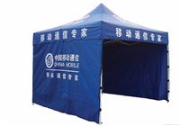 上海帐篷制作