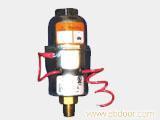 安徽FL-418-12V 切断阀