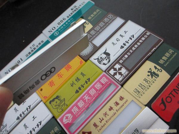 成都亚克力标牌-003