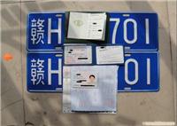 上海异地验车 外地牌照验车 外地牌照上海验车   1