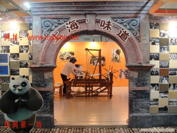 老上海石库门展示
