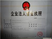 上海租车公司/上海面包车出租/上海机场接送服务