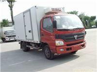 上海欧马可1.49T冷藏车销售68066339