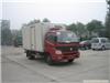 上海欧马可2.9T冷藏车销售68066339