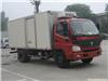 上海欧马可4T冷藏车销售68066339