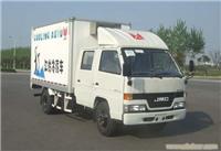 上海冷藏车/冷藏车价格-68066339