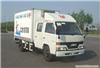 上海冷藏车/冷藏车价格-68066339