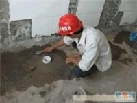上海注浆堵漏-上海平房漏水维修-电话