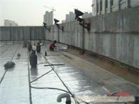 上海嘉定防水公司-上海防水堵漏-上海防水补漏