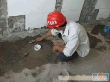 上海嘉定防水公司-上海防水堵漏-上海防水补漏