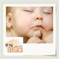 上海特级开奶师-产后奶少奶涨不下奶奶结