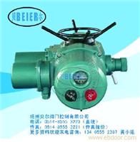 ZC多回转阀门电动装置 智能电动执行器DZT多回转阀门电动装置