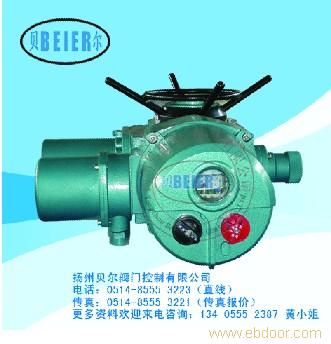 整体防爆型多回转阀门电装 DZB多回转电动装置ZB多回转阀门电动装置