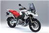 宝马 BMW R1200 GS 30th报价