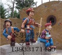 济南游乐场雕塑专业制作公司