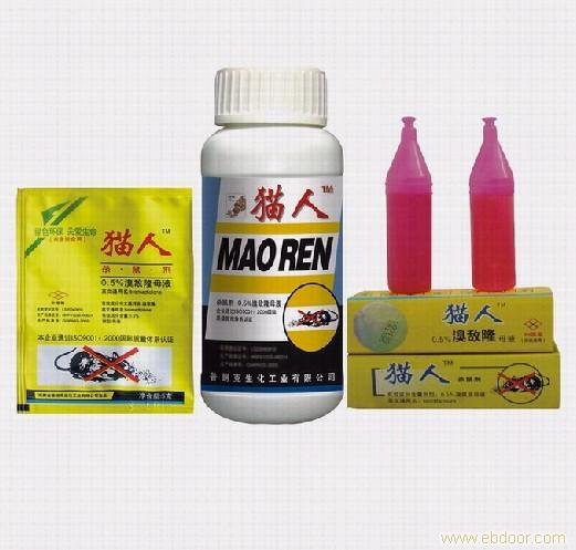 石家庄灭鼠价格