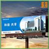 上海松江进口美国EFI威特机器 UV卷材打印3MP3灯布  高精度户内外保持3-5年