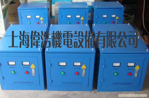 380/200V 三相10KVA变压器