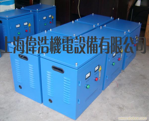 380/200V 三相10KVA变压器