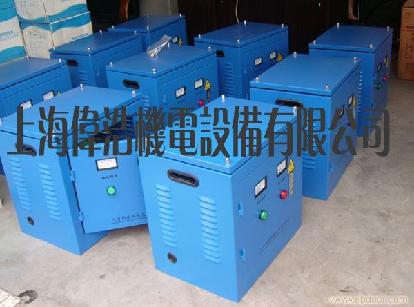 380/200V 三相10KVA变压器