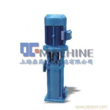 LG立式多级管道泵/立式多级泵/立式管道泵/高压增压泵DGmachine
