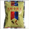 石家庄灭蟑公司