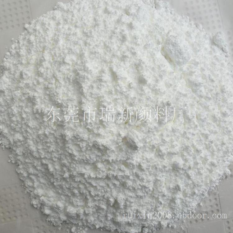 环氧树脂用增白剂