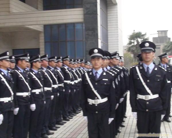 上海安保人员培训