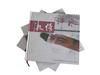 企业书刊杂志/设计印刷